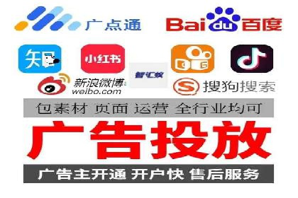 案例解析：信息流代理在金融行业的应用