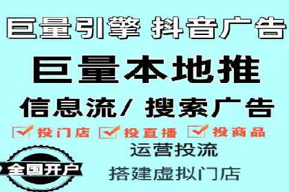 百度信息流广告开户案例：效果显著，转化翻倍